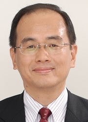 廣末 泰
